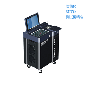 BTS全在線蓄電池維護係統